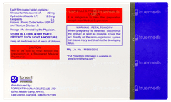 Olsar H 20 Tablet 15 Olsar H 20 Tablet 15