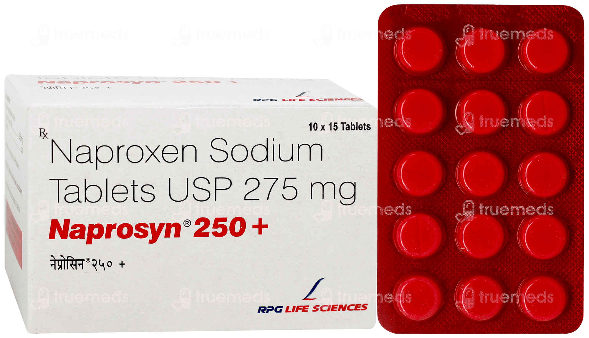 Naprosyn 250 + Tablet 15