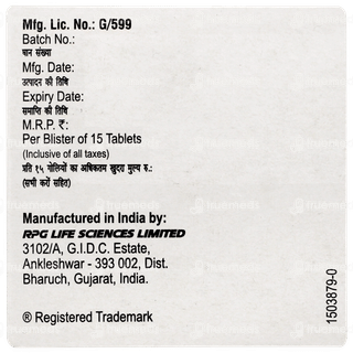 Naprosyn 250 + Tablet 15