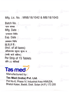 Lotas Ht Tablet 15 Lotas Ht Tablet 15