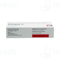 Rebopag 50 Tablet 7