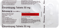 Rebopag 50 Tablet 7 Rebopag 50 Tablet 7