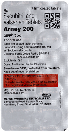 Arney 200 Tablet 7 Arney 200 Tablet 7