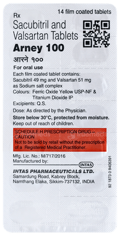 Arney 100 Tablet 14 Arney 100 Tablet 14