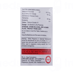 Metcure T 50 Tablet 10 Metcure T 50 Tablet 10