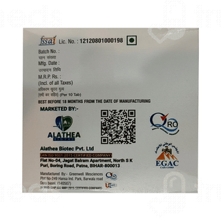 Neurostrip Cd3 Tablet 10