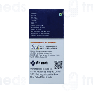 Meluktor 500 Tablet 15