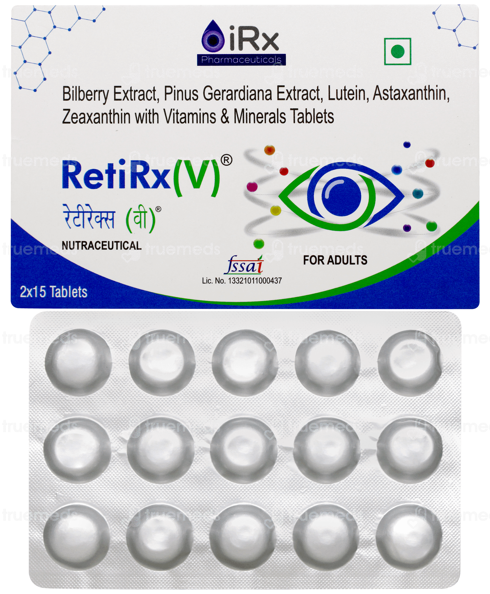 Retitren Retirxv Tablet 15 - Uses, Side Effects, Dosage, Price | Truemeds