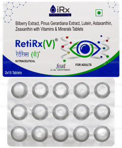 Retirx V Tablet 15 Retirx V Tablet 15
