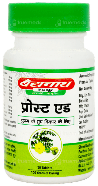 Baidyanath Prostaid Tablet 50