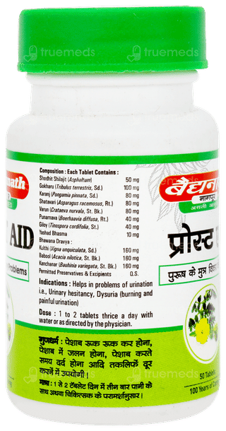 Baidyanath Prostaid Tablet 50