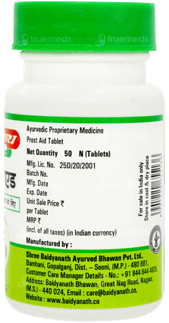 Baidyanath Prostaid Tablet 50