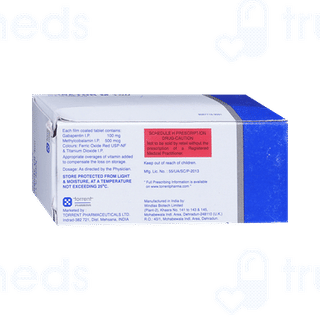 Gabator M 100 Tablet 10