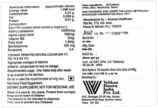 Neuromic Plus Tablet 10