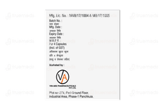 Vinitra 100 Capsule 4 Vinitra 100 Capsule 4