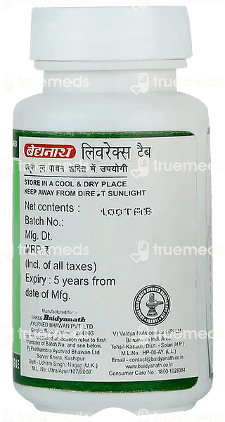 Baidyanath Liverex Tablet 100