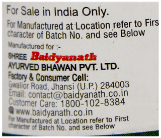Baidyanath Liverex Tablet 100
