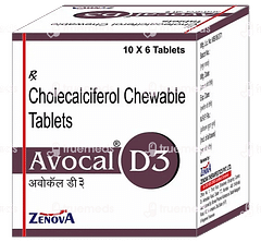Avocal D3 Chewable Tablet 6