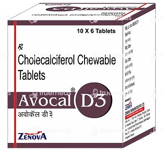 Avocal D3 Chewable Tablet 6