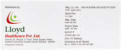 Vogloyd R 0.3/1 Tablet 15 Vogloyd R 0.3/1 Tablet 15