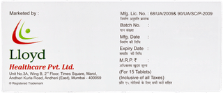 Vogloyd R 0.3/1 Tablet 15