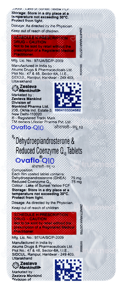 Ovaflo Q10 Tablet 10