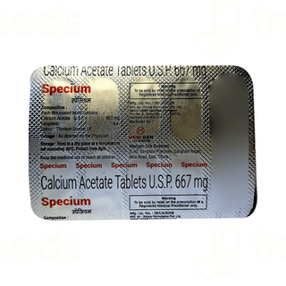 Specium Tablet 10