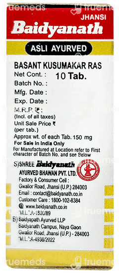 Baidyanath Basant Kusumakar Ras Gold 10