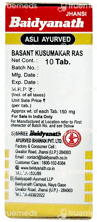 Baidyanath Basant Kusumakar Ras Gold 10