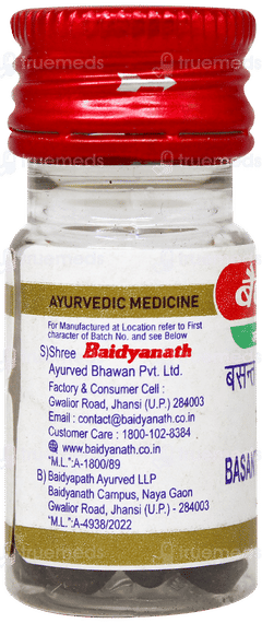 Baidyanath Basant Kusumakar Ras Gold 10