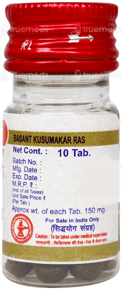 Baidyanath Basant Kusumakar Ras Gold 10