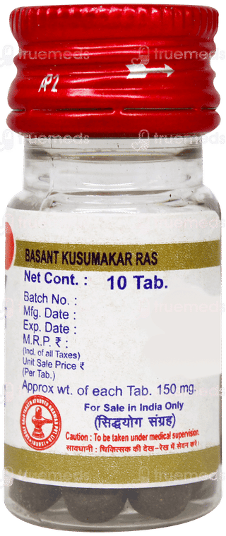 Baidyanath Basant Kusumakar Ras Gold 10
