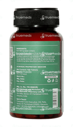 Jiva Digestall Tablet 120