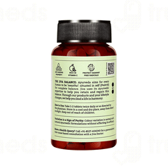 Jiva Amla Tablet 120 Jiva Amla Tablet 120