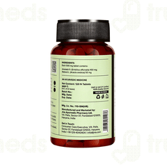Jiva Amla Tablet 120 Jiva Amla Tablet 120
