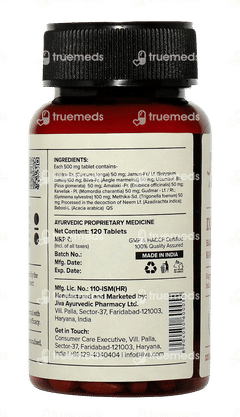 Jiva Diatrin Tablet 120