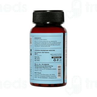 Jiva Sleep Well Tablet 120