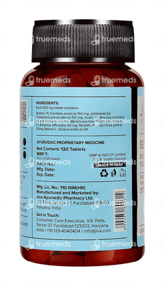 Jiva Sleep Well Tablet 120