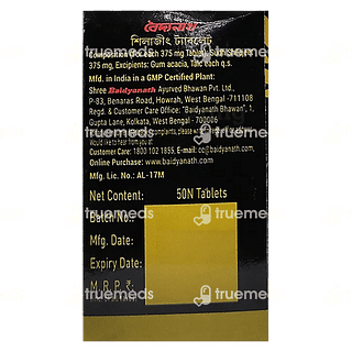 Baidyanath Shilajeet Tablet 50