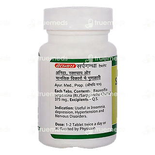 Baidyanath Sarpgandha Tablet 50