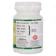 Baidyanath Sarpagandha Tablet 50