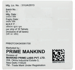Naprostrong D 250 Tablet 10 Naprostrong D 250 Tablet 10