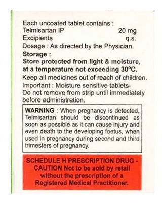 Telicus 20 Tablet 15