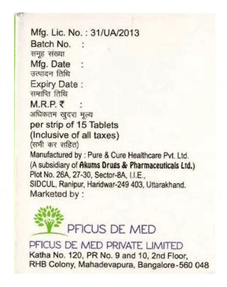 Telicus 20 Tablet 15