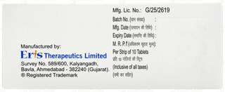 Bisopharm 2.5 Tablet 10