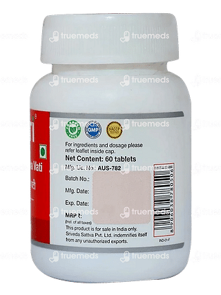 Sri Sri Tattva 300 MG Chandraprabha Vati 60