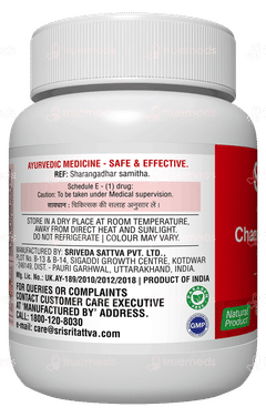 Sri Sri Tattva Chandraprabha Vati 300Mg Tablet 60