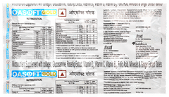 Oasoft Gold Tablet 10