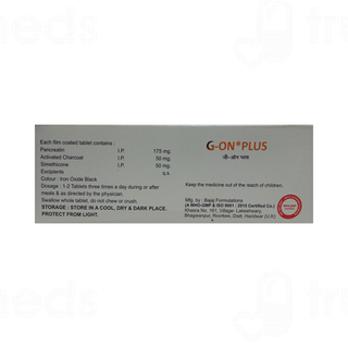 G On Plus Tablet 10
