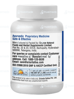 Sri Sri Tattva Turmeric Plus With Pepper 500mg Tablet 60